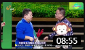 《爱是相互的》孙涛 邵峰 黑妹 山东春晚小品全集高清视频免费下载下载