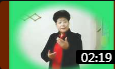 柳琴戏歌《一方有难八方支援》毛素萍演唱  戏曲高清视频mp4免费下载下载