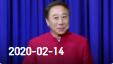 《欢乐送》 20200214下载