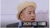《上车走啦》笑动欢乐秀之肖茵 李菁小品 看一次笑一次下载
