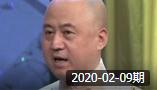 《绕口令》笑动欢乐秀之杨杰 王笑天 方清平相声 观众笑岔气了下载