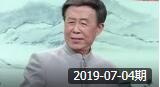 北京评书大会 《施公案》第一百七十七回 范大勇殒命下载