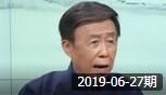 北京评书大会  《施公案》第一百七十二回 赵壁巧遇花逢吉下载