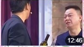 《酒后吐真言》孙涛 邵峰 小品大全下载mp4免费下载 包袱不断逗乐观众下载