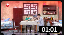 《好运家族》欢乐喜剧人6 金靖 刘胜瑛小品全集高清视频免费下载下载