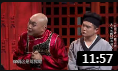 《阴阳双捕》文松 宋晓峰 程野 贾舒涵 欢乐喜剧人6 小品剧本台词完整版免费下载下载