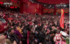 《综艺喜乐汇》 20200215下载