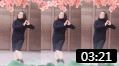 舞灵美娜子广场舞《快乐老家》教学视频教程