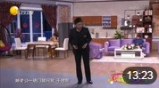 《憋屈的刚子》孙涛 小品搞笑大全台词免费下载 没几个人看过吧下载