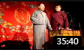 《话说乙方》 张德武 刘云天 最新相声全本mp3免费下载全集 成功逗笑台下观众下载