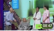 《一见谁就笑》方清平小品专辑高清视频免费下载 句句笑点笑翻全场下载