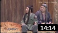 《我不是大侠》二龙湖浩哥 最新小品搞笑大全台词免费下载 观众都笑坏了下载