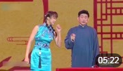 《师徒俏皮话》刘增凯 姬天语 高清搞笑相声