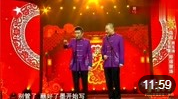 《没文化真可怕》苗阜 王声相声在线观看完整版免费下载 包袱横飞逗乐全场下载