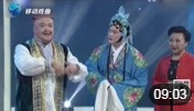 《百团争霸》范军 曹随风等名家搞笑小品大