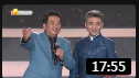 《用作品记录时代》姜昆 周炜 戴志诚 常亮 高晓攀等9位群口相声全集免费下载下载