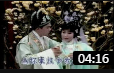 粤剧《西施梦会太湖》名家郭凤女 何华栈演唱  戏曲名段免费下载下载