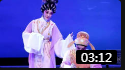 粤剧《紫钗记》花园盟心 名家林家宝 蒋文瑞
