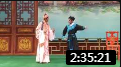 粤剧《真假俏郎君》主演 陈斌 苏丹敏 全场戏曲高清视频mp4免费下载下载