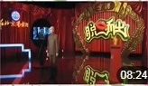 《有才的父亲》方清平单口相声在线观看完整版免费下载 台下哈哈大笑下载