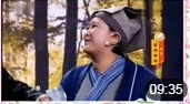 《赶考》贾玲 欢乐喜剧人 搞笑小品大全小品全集高清视频完整版免费下载下载