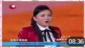 《招演跪妃》贾玲搞笑小品大全小品全集高清视频完整版免费下载观众爆笑下载