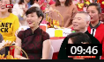 《智斗》徐帆 冯巩 北京春晚戏剧小品在线观