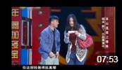 《忙中出错》杨树林 赵家班小品全集在线观看完整版免费下载 实在太搞笑了下载