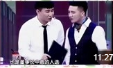 《绝不放手》杨树林 赵家班小品全集在线观看完整版免费下载 观众捧腹大笑下载