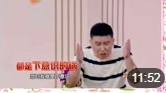 《我错了么》杨树林 赵本山徒弟小品全集在线观看完整版免费下载 观众笑得前仰后合下载