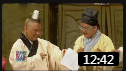 《吃元宵》郭德纲 陶云圣 郭麒麟 相声全集高清视频mp4免费下载下载