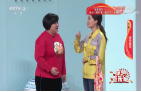 《综艺喜乐汇》 20200222下载