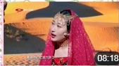 《我要娶公主》陈相杉 舒涵搞笑小品在线观看完整版免费下载 笑点连连下载