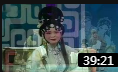 秦腔《赵五娘吃糠》刘秀丽 蔺新武 党美丽 