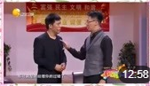 《相亲会》孙涛小品搞笑大全台词免费下载 真是百听不厌下载