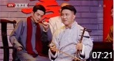 《寿宴》李玉刚 杨树林搞笑小品大全mp4免费下载  造型太逗趣了下载