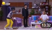 《洋客人上门》孙涛 邵峰最新小品大全剧本幽默大全免费下载下载