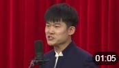 《人在囧途》徐涛 刘源 相声下载mp3免费下载全集 包袱笑点不断下载
