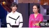 《晾衣风波》孙涛 张瑞雪经典小品搞笑大全台词免费下载 没上春晚可惜了下载