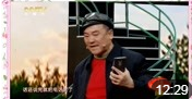《武大叔的网恋时代》武利平 娜拉最新小品搞笑小品在线观看完整版免费下载下载