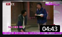 《戏迷》郭达 侯耀华 相声下载mp3免费下载全集 惹全场爆笑不断下载