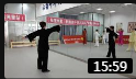 《易筋经》于玲玲教授教学第二集 教学视频