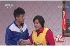 《综艺喜乐汇》 20200226下载