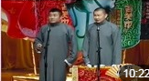 《扯淡人生》苗阜 王声 搞笑相声全集相声大全高清视频完整版免费下载下载