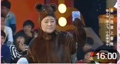 《疯狂大逃亡》赵家班最新高清小品剧本台词