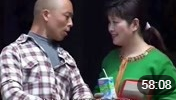 安徽民间小调《家丑不可外扬》下集 张芳 孟宪礼 李发东主演 戏曲视频mp4免费下载下载