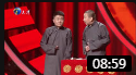 《凭什么》苗阜 王声 相声台词剧本搞笑大全 一句话观众笑惨了下载