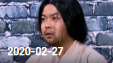 《欢乐送》 20200227下载