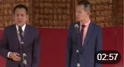 《套路趣谈》陈印泉 侯振鹏相声全集高清视频mp4免费下载逗乐全场下载