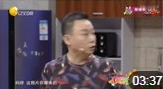 《不一样的诺言》孙涛 邵峰 搞笑小品大全小品全集高清视频完整版免费下载下载